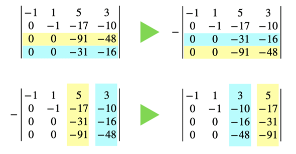 図det6　上三角行列を使った行列式の求め方