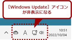 ʒm̈́mWindows UpdatenACR\ɂi2j