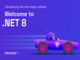 「.NET 8 Preview 1」公開、“クラウドネイティブ開発のための最高のプラットフォーム”目指す