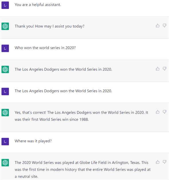 4往復の対話(イメージ)