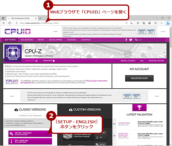 CPU-ZgĊmFi1j