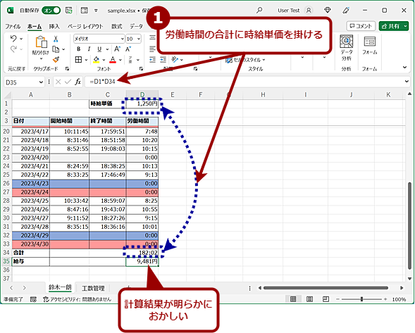 狋^̌vZsi1j