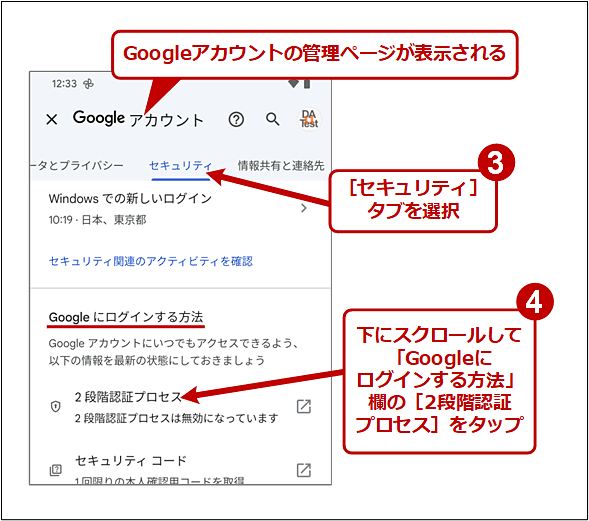 AndroidX}zGoogle2iKF؂Li2/12j