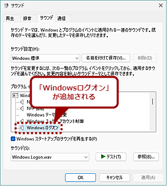 Windows 11̃TCCȂǂɉ悤ɂi2j