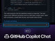 「GitHub Copilot Chat」β版公開　Visual StudioやVS CodeでAIペアプログラミングを支援