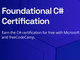 Microsoft、「基礎C#認定資格」を公開　無料でC#が学べる35時間分のトレーニングコースも