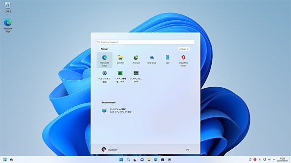 Wubuntu PlasmãfXNgbv