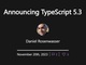 Microsoft、プログラミング言語「TypeScript 5.3」を公開