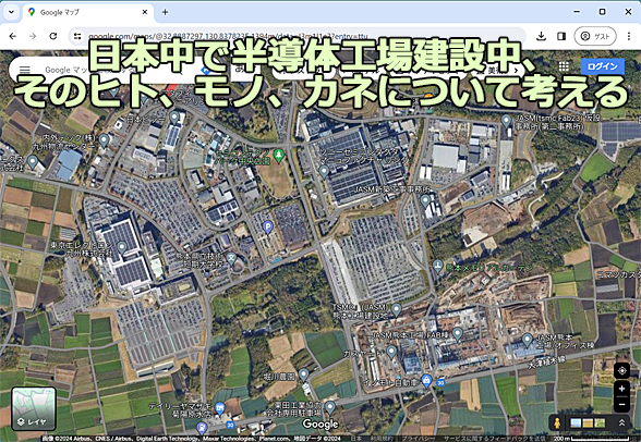 日本中で半導体工場が建設中