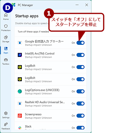 uStartup appsvʂ̍\