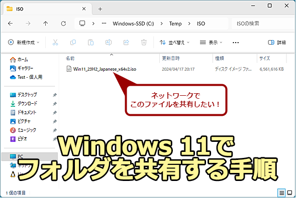 Windows 11ŃtH_L菇