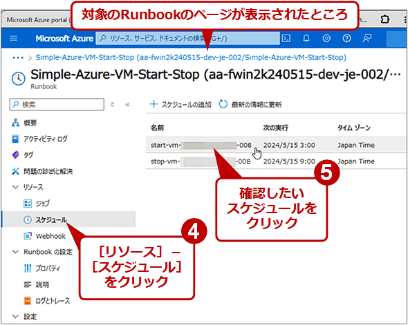 y|[^zAutomationAJEg̃XPW[mFi2/3j