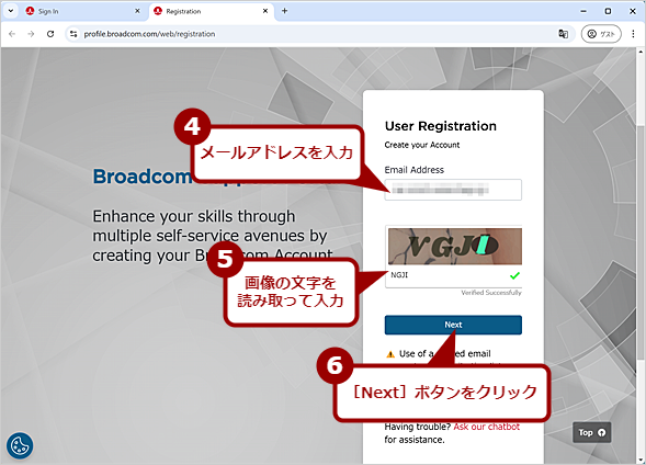 Broadcom̃AJEg쐬i2j