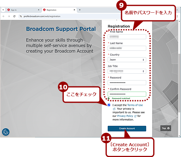 Broadcom̃AJEg쐬i4j