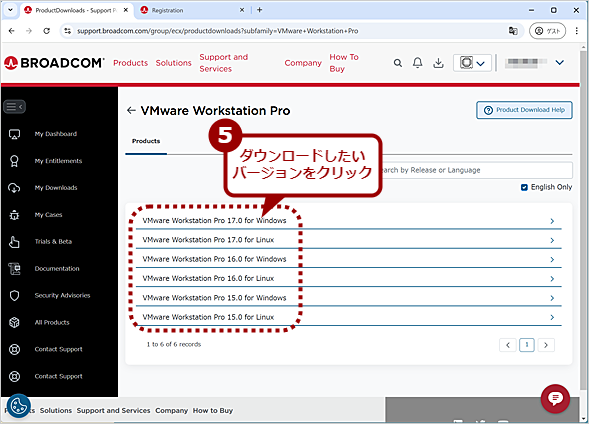 VMware Workstation Pro_E[hi3j