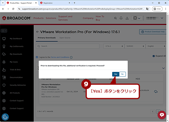 VMware Workstation Pro_E[hi6j