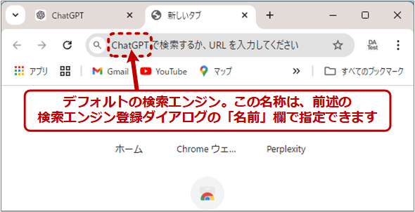 ꎞIɌGWGoogleɐ؂ւČi1/4j