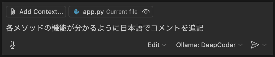 「Visual Studio Code」と「Ollama」で簡単に始められる、安心・安全なローカルAI活用術 (l_ait_250603 ...