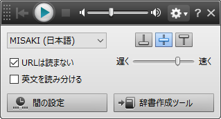 �u�ǂ��ł��r���v�Łm�ǂݏグ�ݒ�n���J������ԁB����ƃo�[�����̃R���p�N�g�\���ɂȂ�A�ז��ɂȂ�܂���I