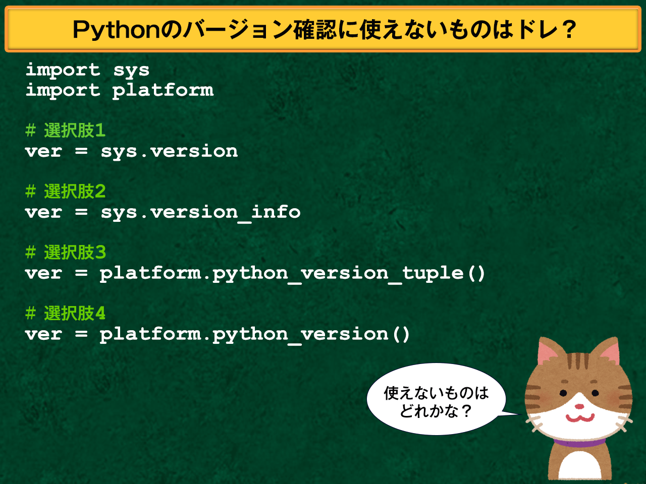 py様へ　確認用です。 l_di-pyq003601.gif