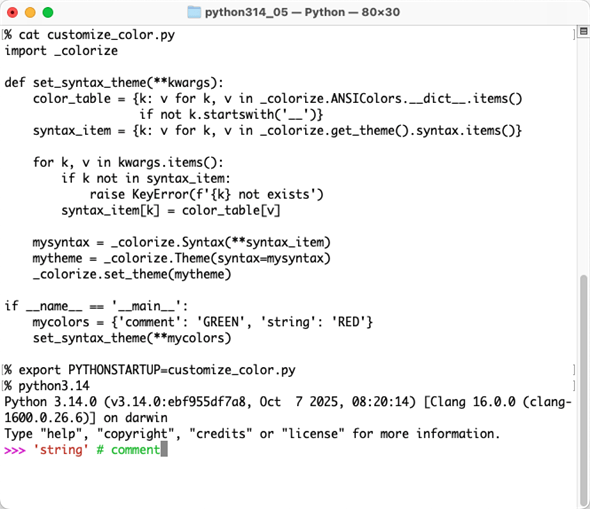 PyREPLNɎIɃe[}JX^}CY