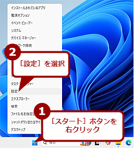 fXNgbvɁmPCnACR𕜊i1j