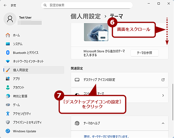 fXNgbvɁmPCnACR𕜊i3j