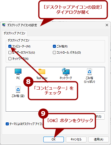fXNgbvɁmPCnACR𕜊i4j