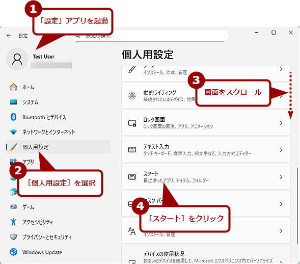 mX^[gnj[Ɂm_E[hntH_Ȃǂ̃V[gJbg\i1j