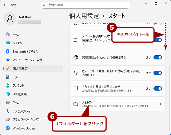 mX^[gnj[Ɂm_E[hntH_Ȃǂ̃V[gJbg\i2j