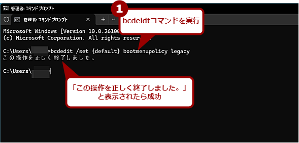 BCDiu[g\f[^j̃|V[ύX