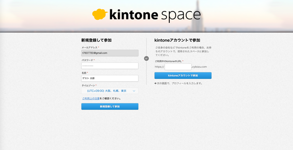 }6@NQXgXy[XQʂɃANZXƂ