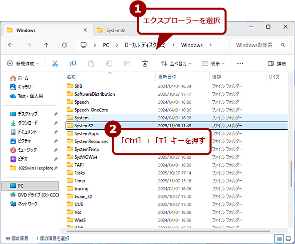 L[{[gV[gJbgŐV^uJi1j