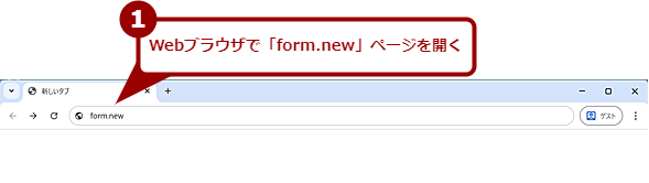 GoogletH[ŃtH[쐬i1j