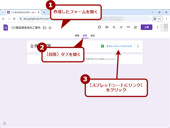 GoogleXvbhV[gɎAgi1j