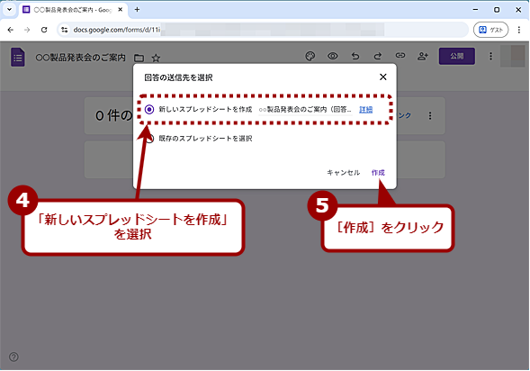 GoogleXvbhV[gɎAgi2j