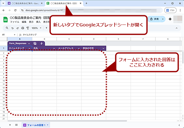 GoogleXvbhV[gɎAgi3j