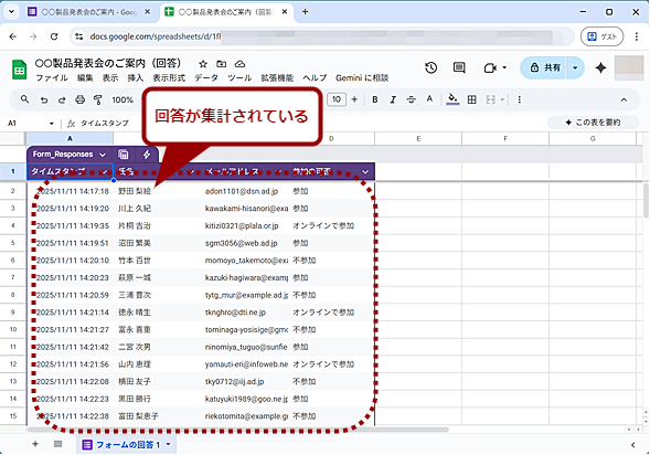 GoogleXvbhV[gŉ񓚂Wvi2j