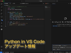 VS CodePythong@\Abvf[g@hLgC|[gAfobK[֘AAɉK