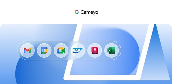 Cameyo by GooglẽT[rXʃC[Wi񋟁FGoogle Cloud Blogj