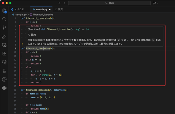 ꂽv񂪉邱ƂȂ{ɖ|󂳂Ă