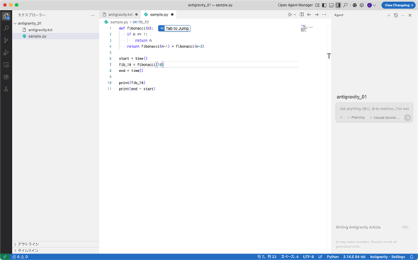 Tab to jump@\āAtimeW[C|[g悤ƂĂƂ