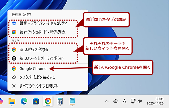 Google ChromẻENbNj[