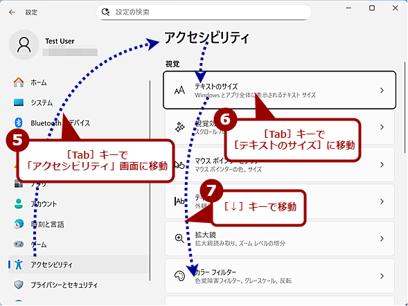 L[{[hŁu}EXL[v@\Lɂ菇i3j
