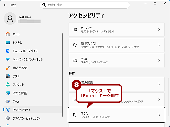 L[{[hŁu}EXL[v@\Lɂ菇i4j