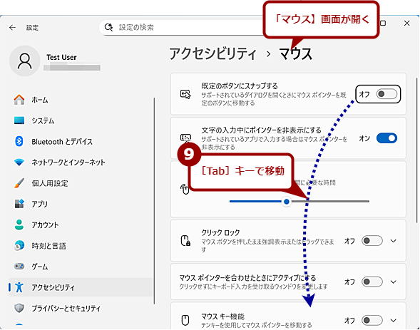 L[{[hŁu}EXL[v@\Lɂ菇i5j