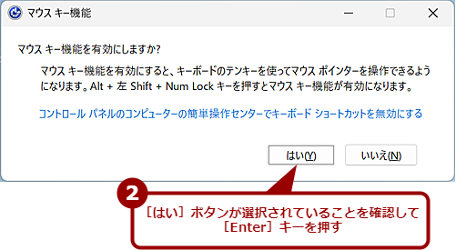 L[{[hV[gJbgŁu}EXL[v@\Lɂi2j