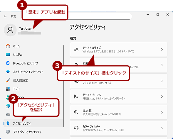 [U[C^tF[X͂̂܂܂Łuv傫i1j