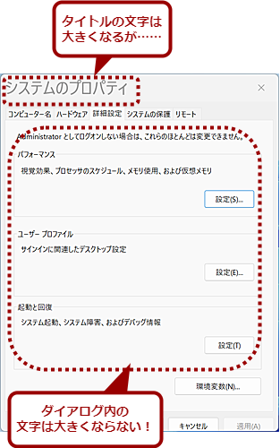 [U[C^tF[X͂̂܂܂Łuv傫i3j