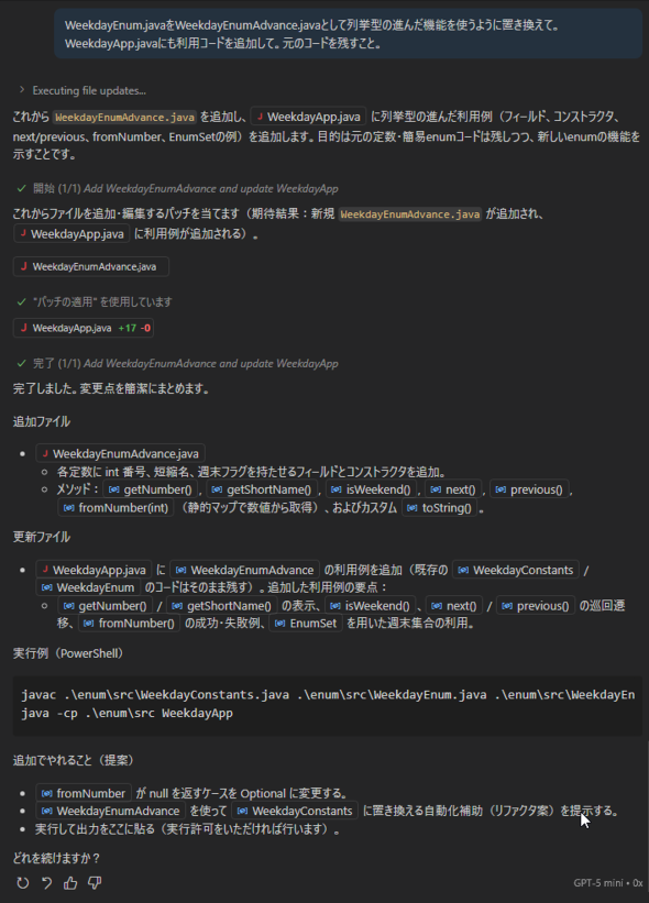 }14@񋓌^̐i񂾋@\gR[h쐬Ă